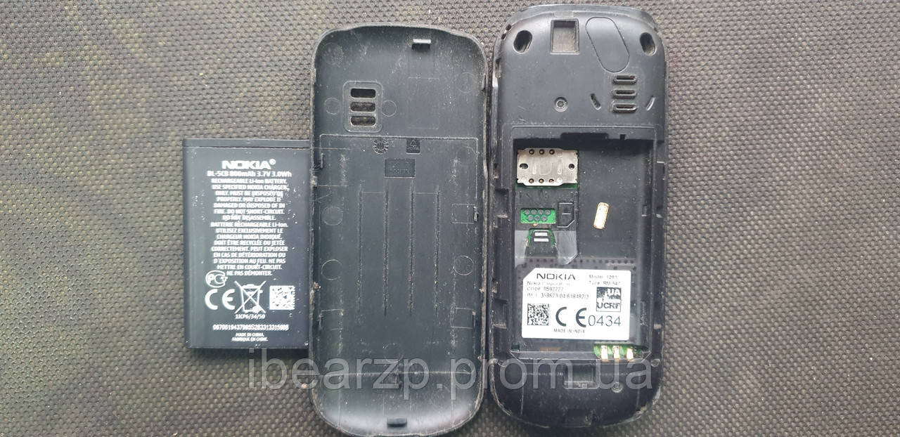 Мобильный телефон Nokia 1280 БУ (ID#1778110206), цена: 400 ?, купить на  Prom.ua