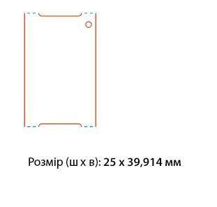 Бірки ювелірні картонні у рулоні 25x40 форма майка (картон 220 г/м), фото 1