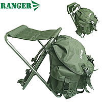 Стул складной с рюкзаком для рыбалки стул для пикника стул для кемпинга стул для отдыха на природе RBagPlus