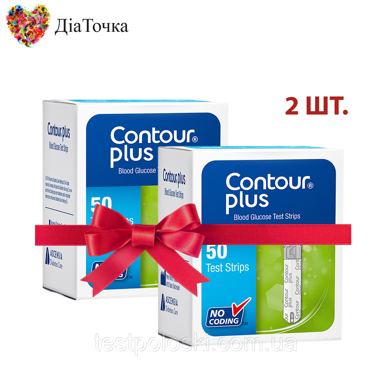 Тест-смужки Контур Плюс (Contour Plus) 50 шт 2 пачки