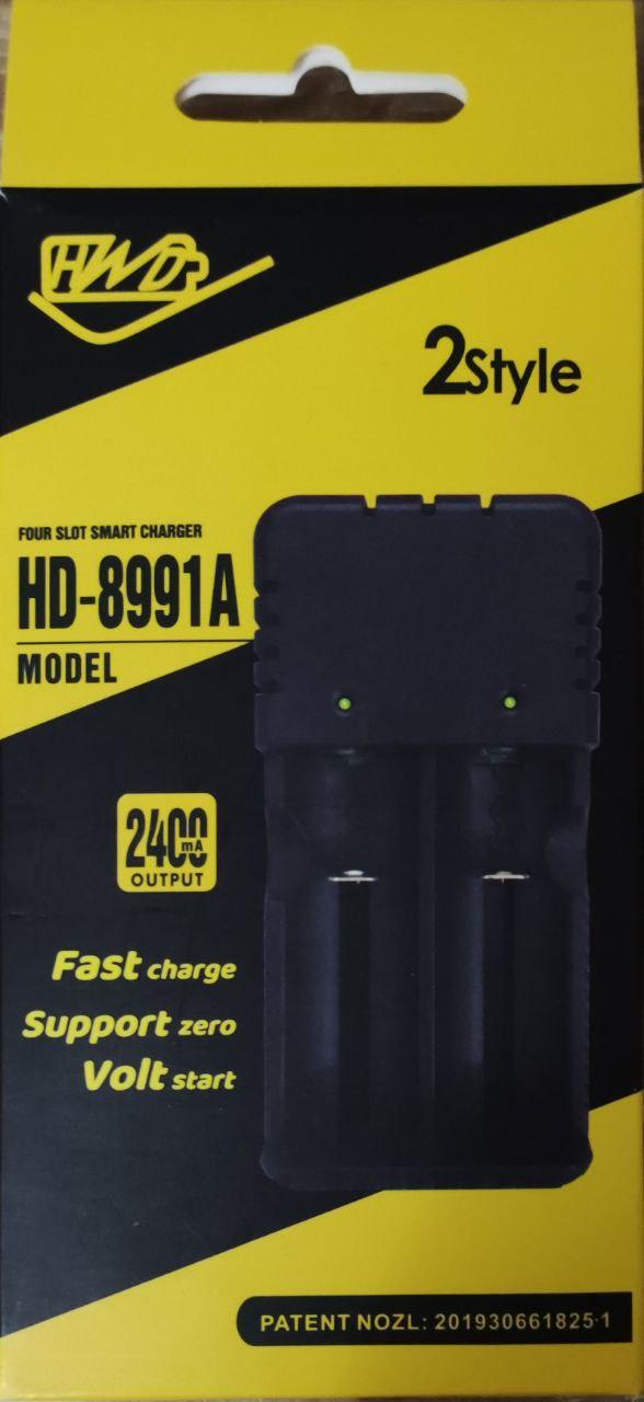 Універсальний зарядний пристрій для акумуляторів HD-8991B