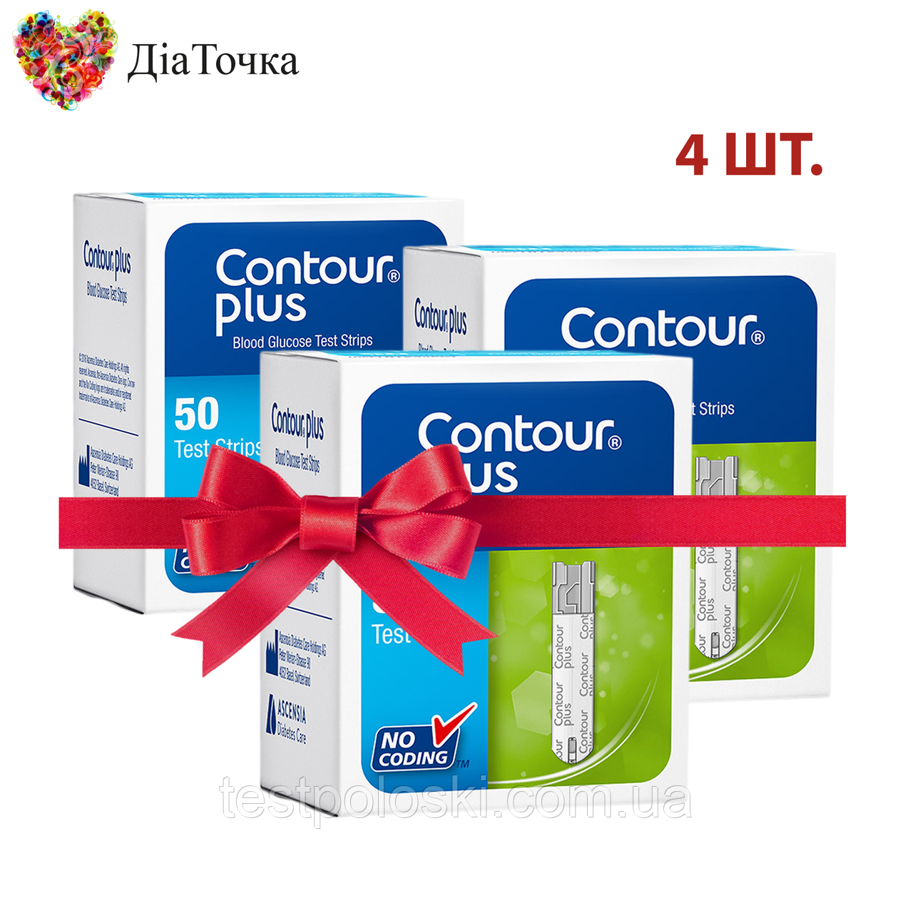 Тест-смужки Контур Плюс (Contour Plus) 50 шт 4 упаковки