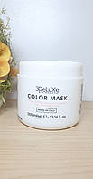 Маска для окрашенных волос 3DeLuXe Color Mask Professional, 300 мл