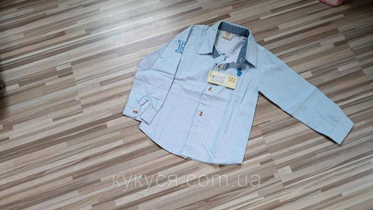 Сорочка для хлопчика