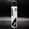 Лак для волосся - C:EHKO Style Hairspray Brilliant (4), фото 4