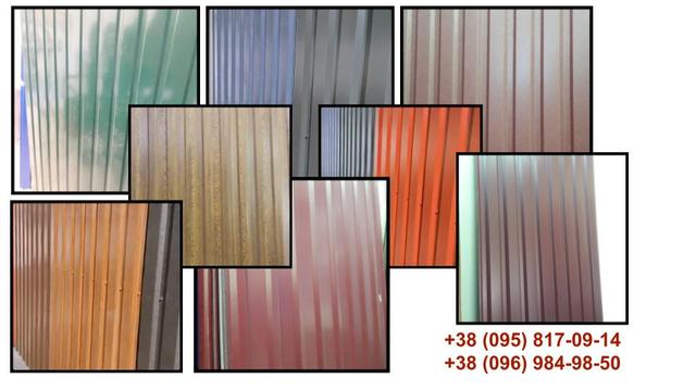 Профлист для забора 2 м Профлист для забора 2 м