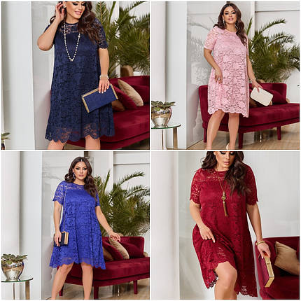 Сукня трапеція гіпюр великі розміри, фото 1