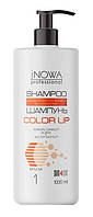 Шампунь для окрашенных волос Jnowa Professional Color Up