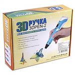 Дитяча 3D ручка для створення 3D моделей PEN 2 з керамічним носиком екраном Рожева, фото 9