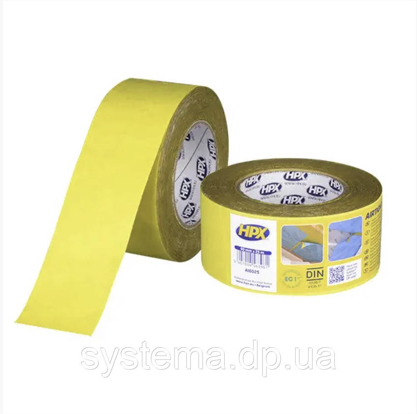 HPX AIRTIGHT INDOOR - 60мм х 25м - для мембран та пароізоляції всередині приміщень