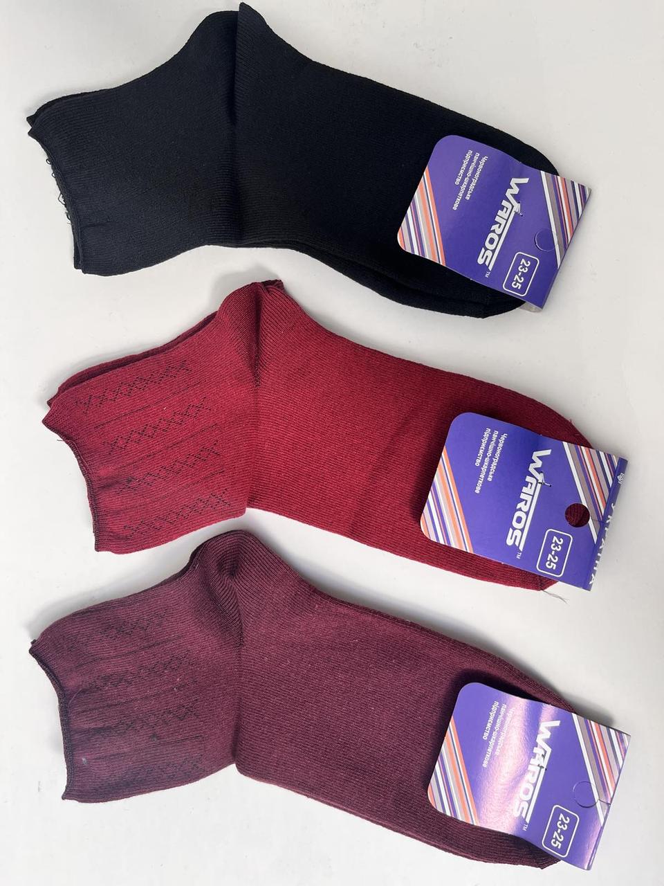 Шкарпетки жіночі без гумки на пагомілку стрейч 23-25 р. (Демісезонні) Варос