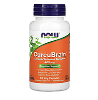 CurcuBrain 400 мг - 50 капсул - NOW Foods (Куркумин Нау Фудс)