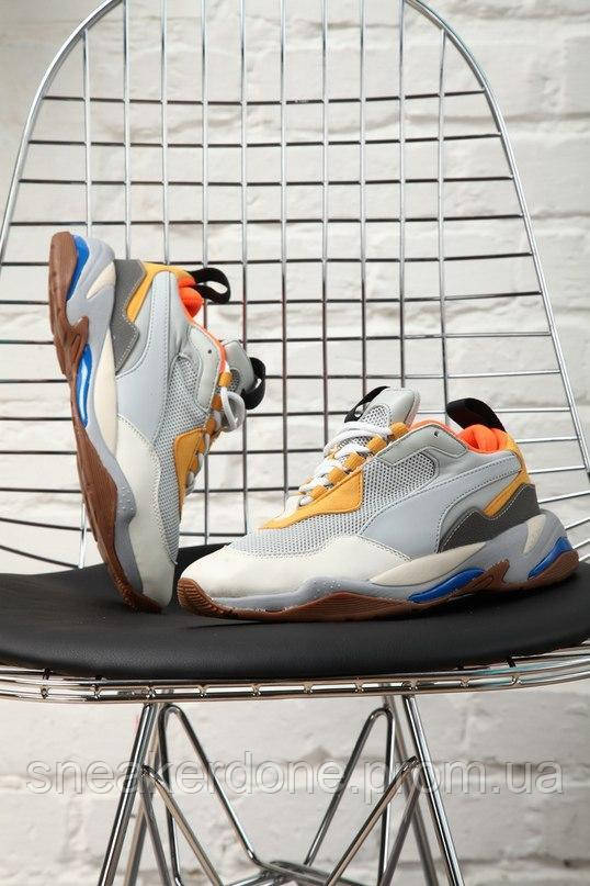 puma thunder spectra grey yellow