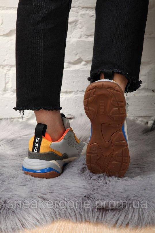 puma thunder spectra grey yellow