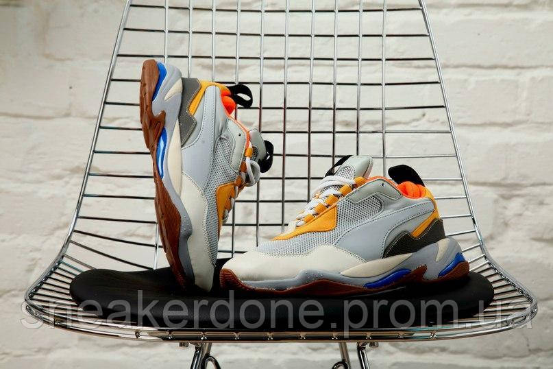 puma thunder spectra grey yellow