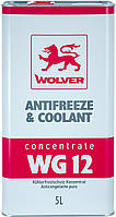 Концентрат антифриза WOLVER ANTIFREEZE & COOLANT CONCENTRATE WG12+ 5л улучшенная формула