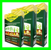 Агромакс Комплект 3-Упаковки Біодобриво AGROMAX ОРІГІНАЛ Опт.Роздріб
