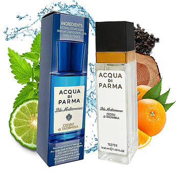 Acqua di Parma Cedro di Taormina (Аква ді парма Цедро ді Таорміна) 40 мл. ОПТ