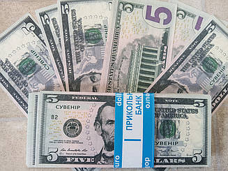 Сувенірні гроші "5 доларів"