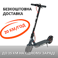 Електросамокат SPARK Rider 8,5" (ES350-1) 25 км/год, 36 В +БЕЗКОШТОВНА ДОСТАВКА