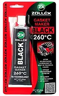 Герметик прокладок черный BLACK-85g. Zollex