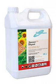 Десикант Дикват (дикват дибромід, 150 г/л) для гороху, сої, соняшника, ріпаку, зернових