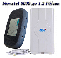 Комплект 4G LTE 3G Wi-Fi Роутер Verizon MiFi Novatel 8000 до 1.2 Гб/сек з антеною MIMO 2×9dbi Укр