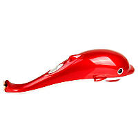 Антицеллюлитный электро-массажер для всего тела Дельфин (Красный №2) ручной вибрационный массажер (ST)
