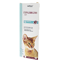 Таблетки Vetbio Празикон кет для котов антигельминтные 10 т 1 таблетка на 4 кг 156