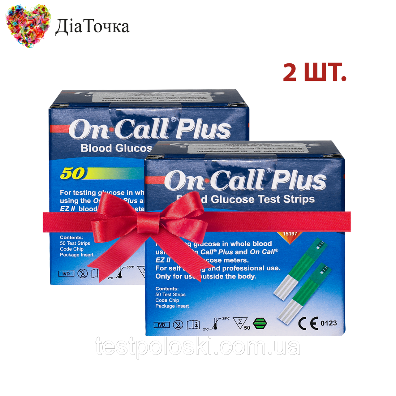 Тест-смужки On Call Plus 50 2 пачки