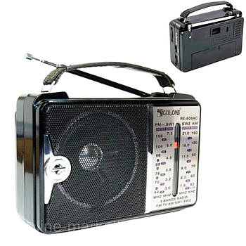 Радиоприемник аккумуляторный, TF и USB, Golon RX-606 АС / Портативное аккумуляторное FM-радио