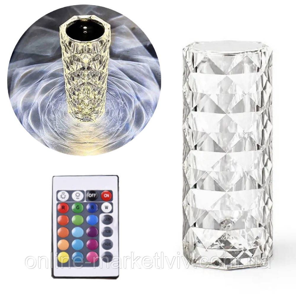 Настільна LED лампа з RGB та USB (21х9 см) + пульт ДК, Crystal Rose Ambience / Акумуляторний нічник, фото 1