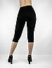 Жіночі трикотажні бриджі 6XL-8XL Капрі чорного кольору з поясом на гумці, фото 8