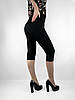 Жіночі трикотажні бриджі 6XL-8XL Капрі чорного кольору з поясом на гумці, фото 9