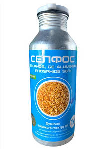 Фумиганты: купить таблетки от долгоносика в зерне и др. насекомых