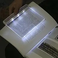 Светильник для чтения книг в темноте, книжная светодиодная лампа плоская, белая.