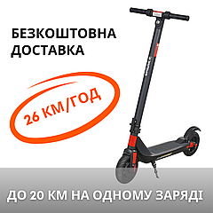 Самокати SPARK