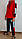 Спортивний костюм юніор на блискавці NIKE на хлопчика 12-16 років (5 кв) "WHITE" недорого від прямого постачальника, фото 4