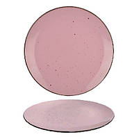 Тарелка керамическая 26,7см подставная TERRA пудрово-розовая LIMITED EDITION