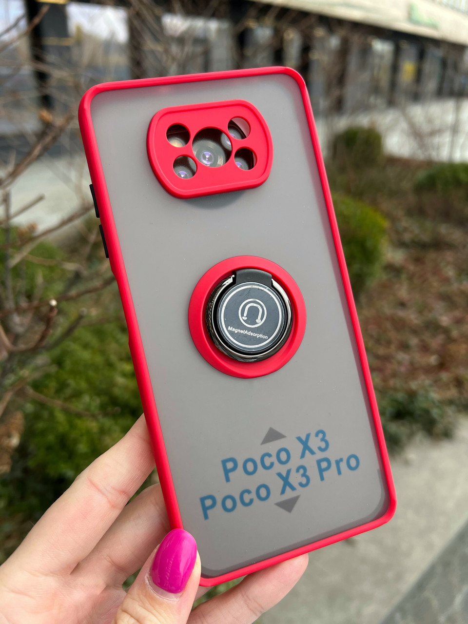 Протиударний чохол GKK LikGus Magnetic Ring з підставкою для Xiaomi Poco X3 / X3 Pro Red