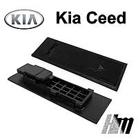 Заглушка рейлинга Kia Ceed (2006-2012) 872141H000