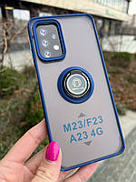Чехол бампер GKK LikGus Ring с подставкой для Samsung Galaxy M23 / F23 / A23 4G Blue