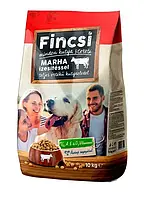 Сухой корм для собак Fincsi (Финчи) со вкусом говядины 10 кг