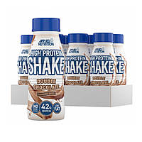 Hig Protein Shake - 8x500ml Double Chocolate