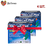 Тест-полоски On Call Plus 50 4 упаковки