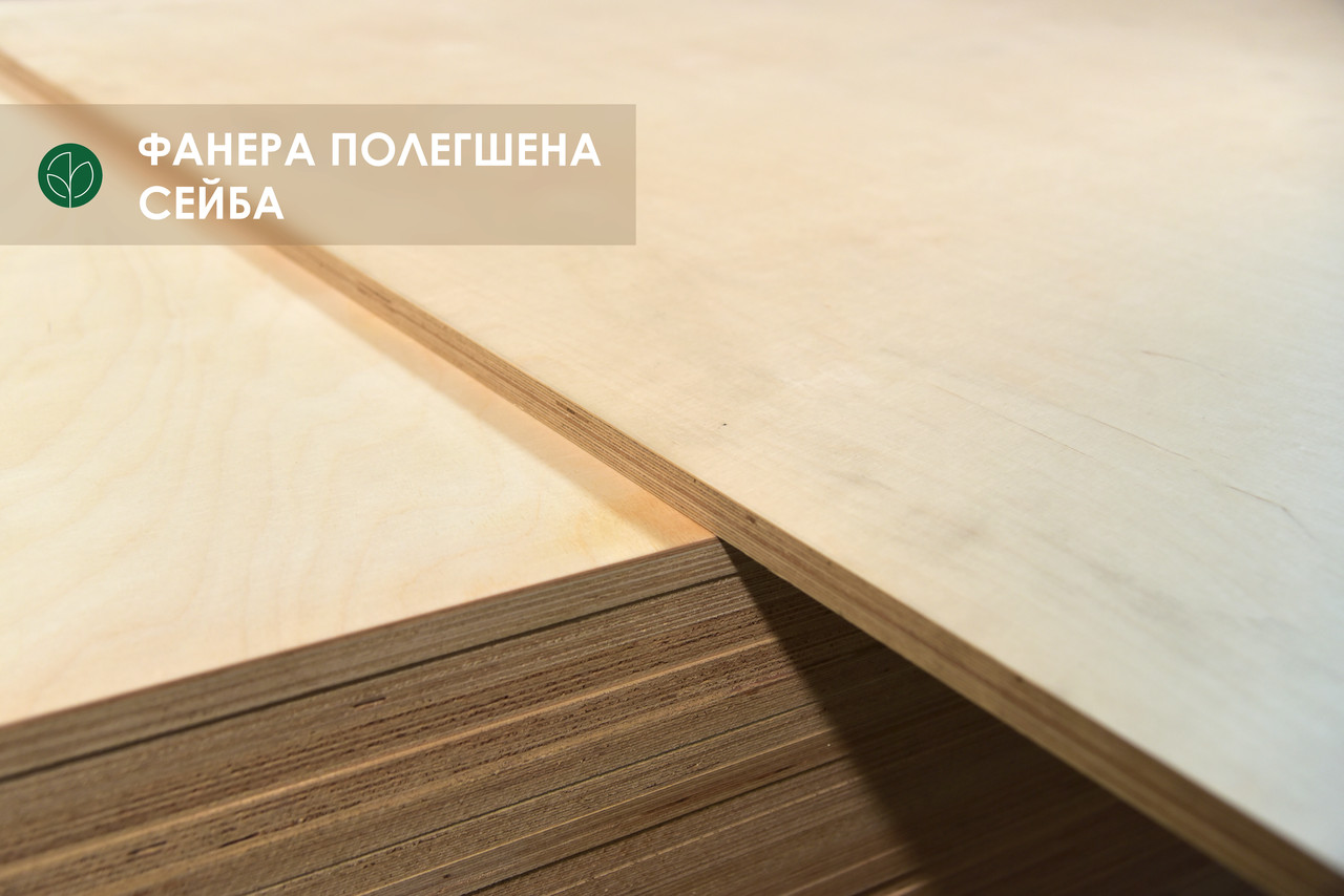 Фанера полегшена тополя 15 мм — 2,5х1,22 м, ґатунок В/СР (2/3)