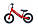 Велобіг на надувних колесах для дітей Scale Sports 12" Червоний, дитячий біговел із ручним гальмом, фото 2