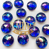 Нашивні акрилові камені, 12 мм форма Риволі, колір Sapphire АВ, 1 шт.