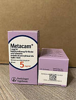 Метакам (Metacam) 0,5% ин.50мл.