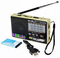 Уценка! Радиоприемник с MP3 плеером, Golon RX-2277 цвет Золото от флешки c USB + Micro SD и аккумулятором (ST)